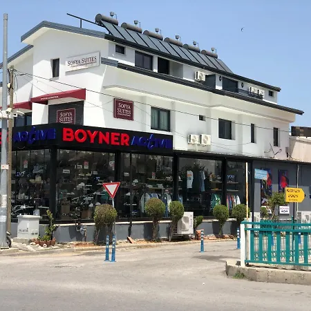 アパートホテル Sofya 4*